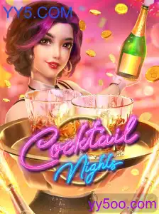 CocktailNights