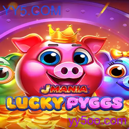 JManiaLuckyPyggs