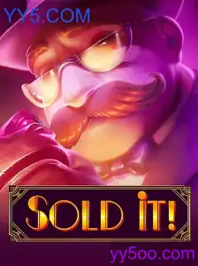 Soldit